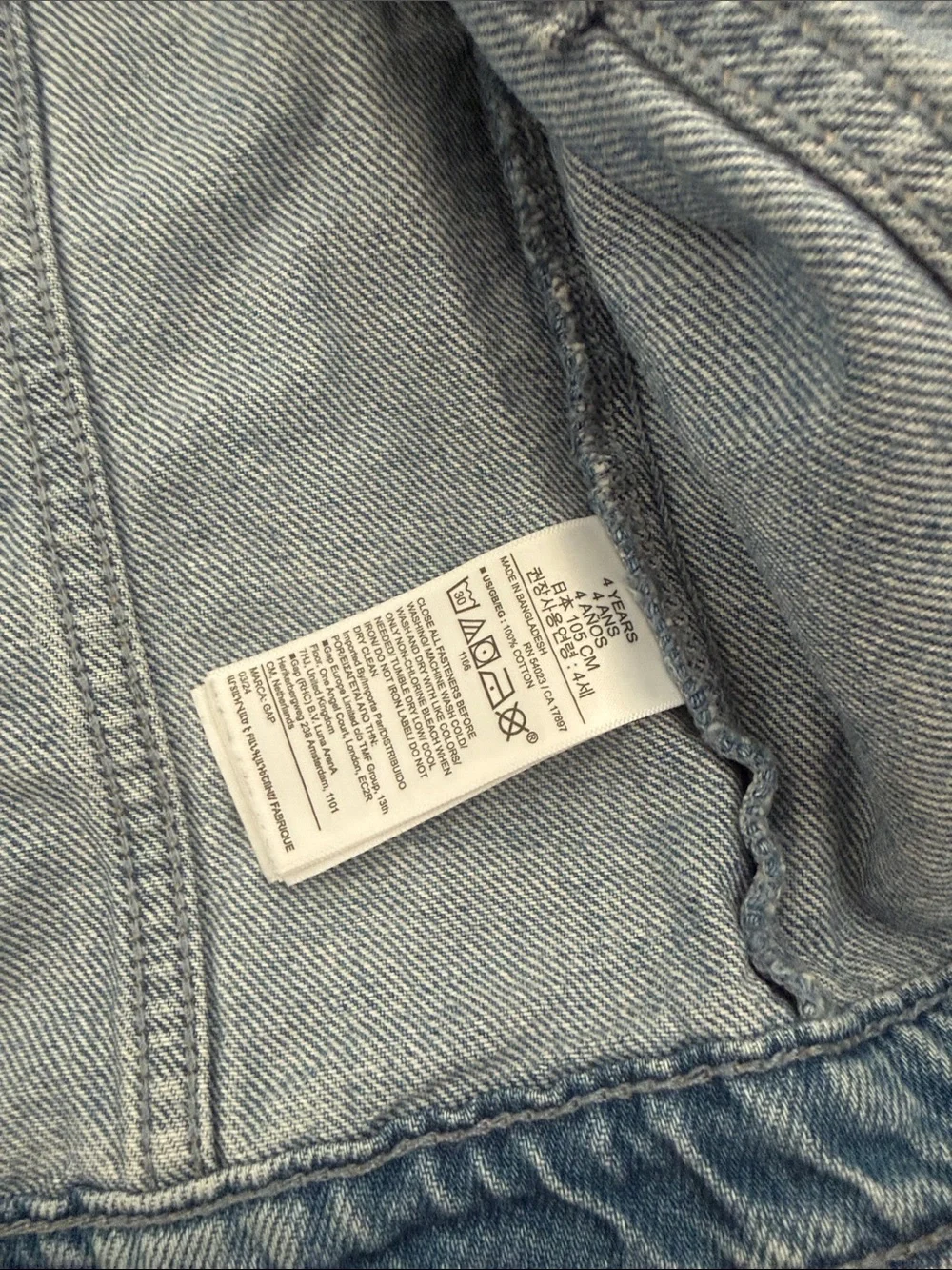 GAP Jean Jacket Medium / Light Wash 4T Toddler Denim
